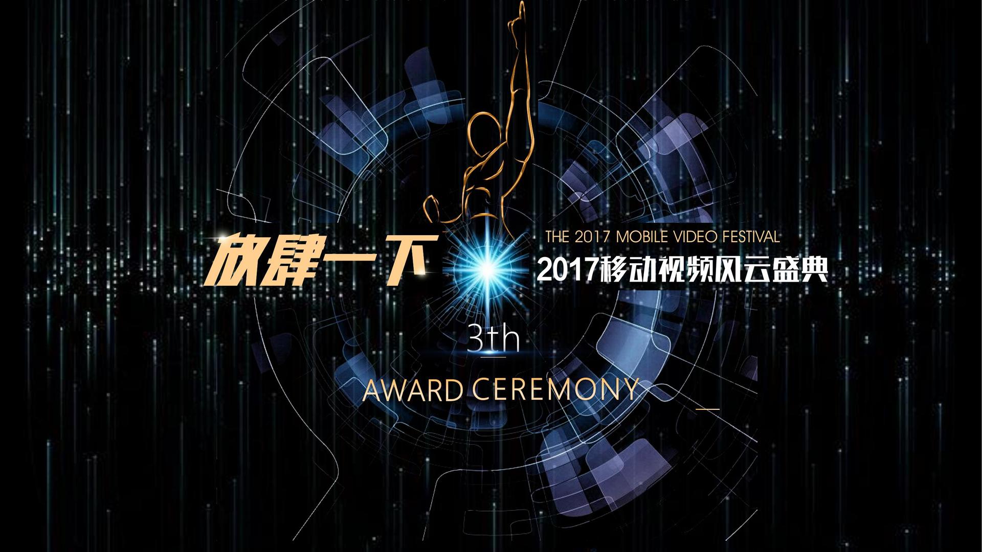 世纪云海文化多个项目入选“国家文化创新工程”扶持名单