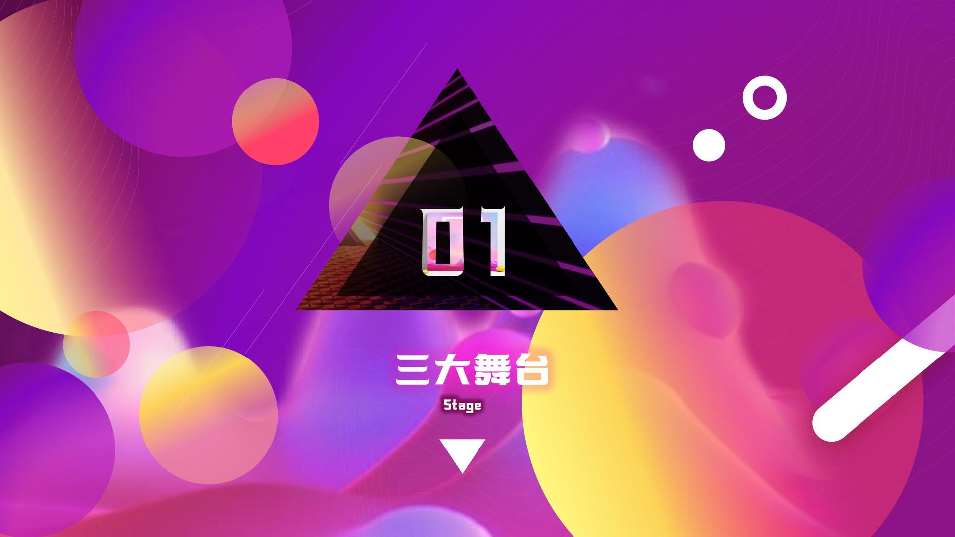 世纪云海文化完成年度文化内容储备库二期建设