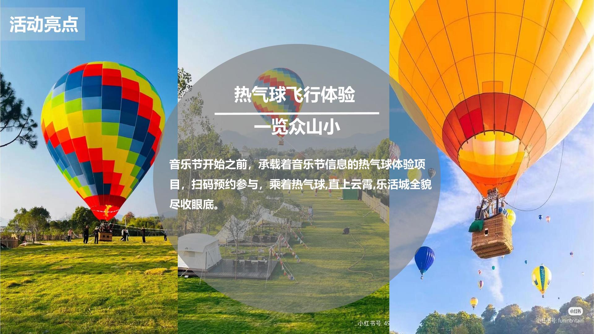 世纪云海文化携手腾讯音乐娱乐集团打造文化内容共创计划